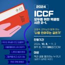 [백석]나를 읽어주는 글쓰기 | &lt;나를 안아주는 글쓰기&gt; 참여 후기