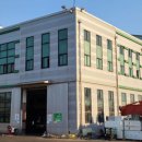 군포시 새활용타운 이미지