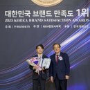 크리닝업 이미지
