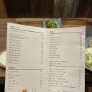 호박꽃청주 이미지