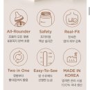 모윰 프리미엄 실리콘 젖병 내돈내산 상세 후기