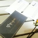 엘캘리플라워