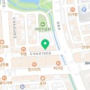 경성주막1929 (산남점) 이미지
