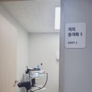 이수메디칼 이미지