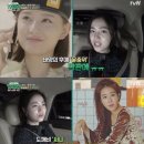 화영이네 이미지