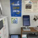 키즈멍 안양본점 | 밤밤키즈룸 평촌본점 안양키즈카페(주차🚘내돈내산💰)