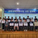 (주)에이스금속 이미지