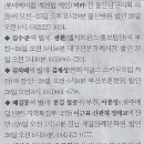자연그린 이미지