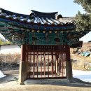 김창식효자문 Daum카페