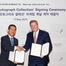 태평양 프라자 이미지