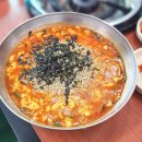 독도얼큰이냉면 이미지