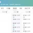 110 이미지