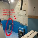동탄 메타폴리스 아파트 에프오디자인 리모델링 후기 인테리어 업체 AS 만족도
