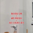 월촌역 이미지