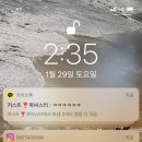 내가 요새 몰 먹고 돌아다니냐먼✌🏻_(다대포~전포)