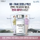 윤명진윤나리내과의원 이미지