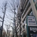 나무이발사
