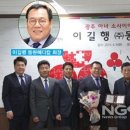 동원메디칼 이미지