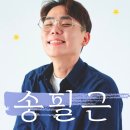 숙녀코너 이미지