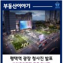 KG공인중개사사무소 이미지