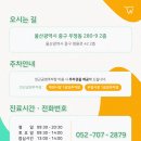 태화치과기공소 이미지