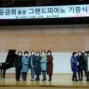 윤금희 이미지