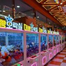 33인형뽑기 이미지