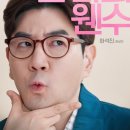 써니데이 이미지