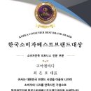 코어앤바디 - 성남시 수정구 위례대로 83 | 코어앤바디