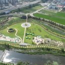 장성어린이공원 이미지