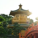 구름연못