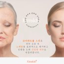 킴에스테틱 이미지