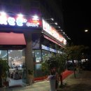 장유JH빌딩 네이버블로그