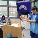 수리중학교 이미지