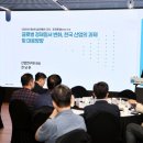 글로벌경제연구원 네이버블로그