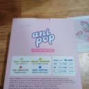 죠이유통 이미지