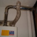 경동가스 이미지