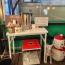 버스정류장(서부정류장1) | 대구 막창 맛집 남구 막창 맛집 추천 : 연막창 서부정류장직영점