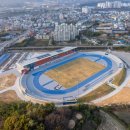 종합운동장 육상보조트랙 이미지
