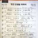 인평 이미지
