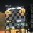 튼튼영어교습소 이미지