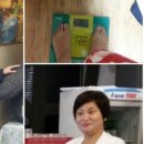 오혜숙생활단식 - 평택시 | 오혜숙생활단식