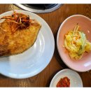 건강밥상심마니 이미지