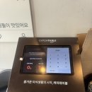 201팔당 | 예전부터 가보고 싶었던 강남구청역 팔당족발 내돈내산 후기🤍