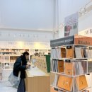 편하고기분좋은잉크사랑(잉크 | 펜레터 마곡 라미 한정판 만년필 시필 로디아 이로시주쿠 잉크 구매후기