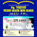 대구시청 이미지