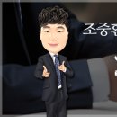 성진 행정사사무소 이미지