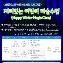 배곧도서관 이미지