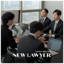 회사욕설? 명예훼손·모욕죄 형사 고소 방법
