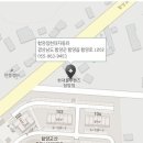 현대자동차함양점 이미지